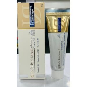 new u rinci panthenol advance 50 muhammam cream 79.15